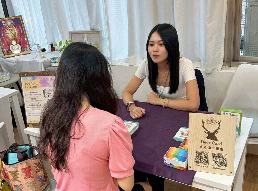 cardreading