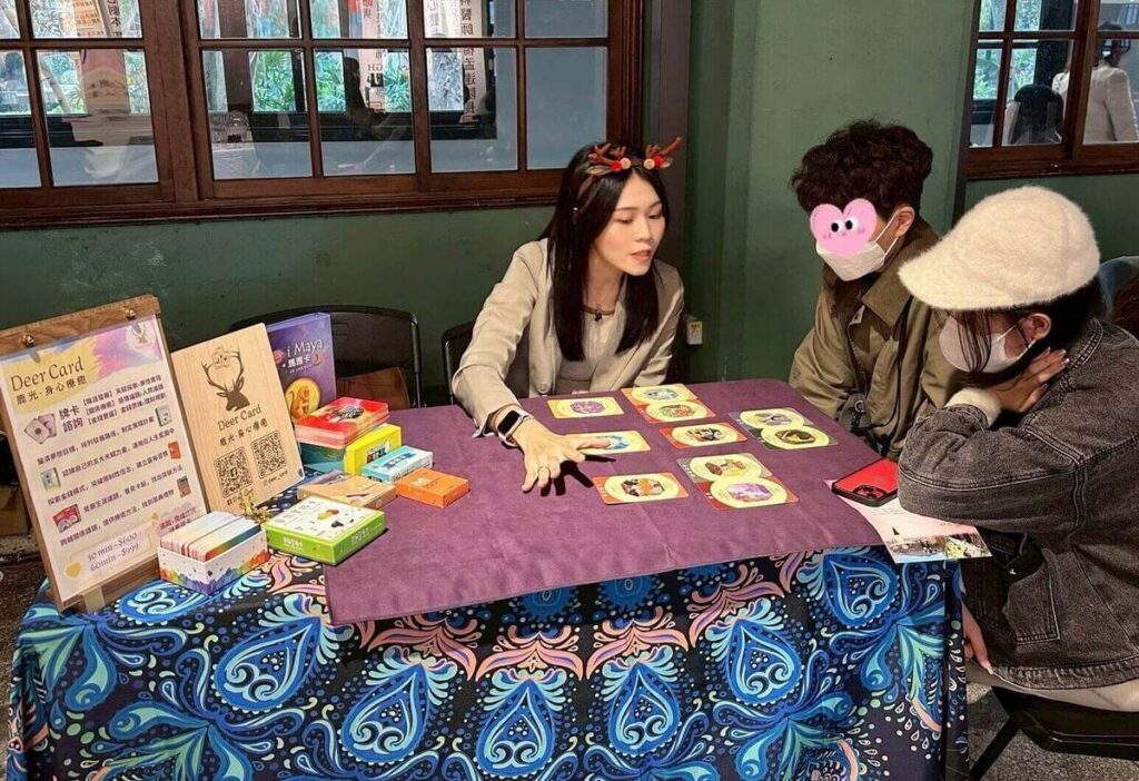 cardreading