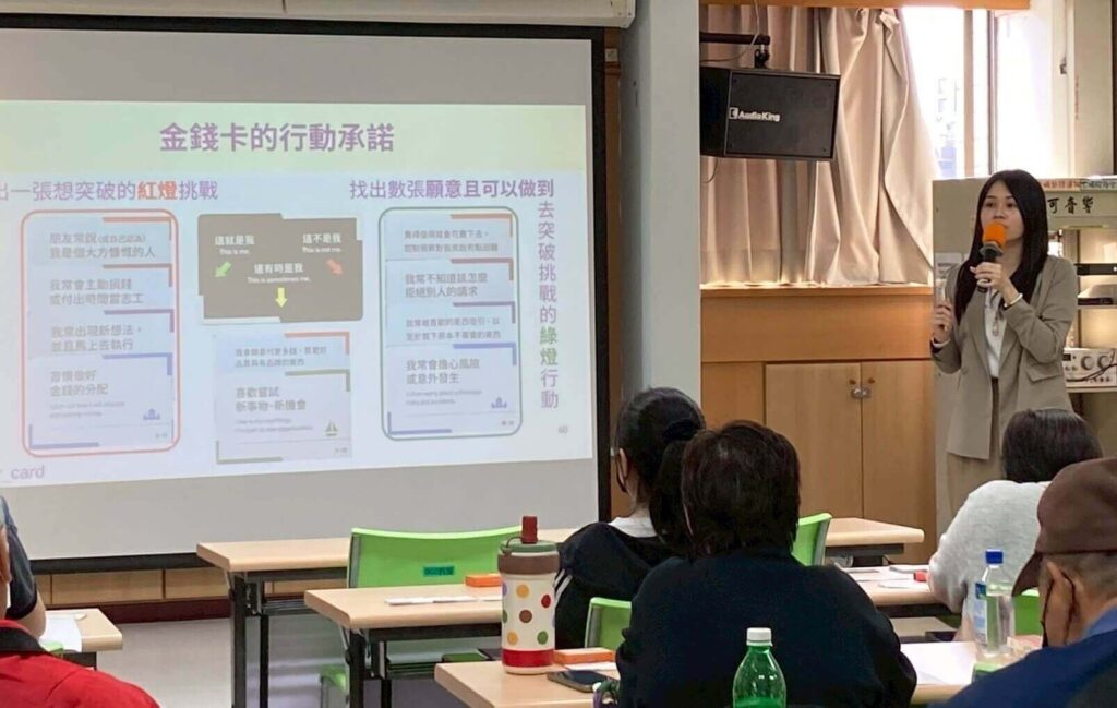 teachingcard