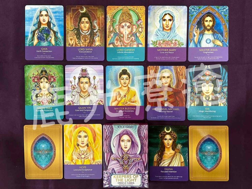 牌卡、療癒牌卡、自我探索、認識自己、情緒療癒、生涯規劃、塔羅、Keepers of the Light、光之守護者神諭卡、神諭卡