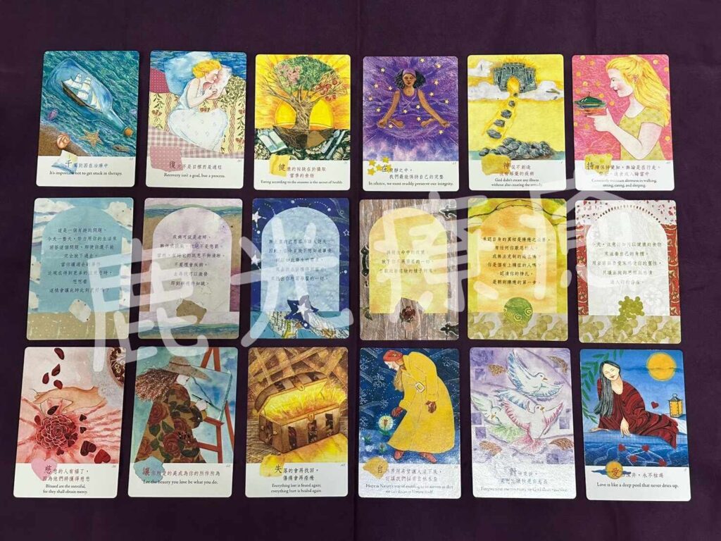生命療癒卡、Caroline Myss、凱若琳密思、心靈牌卡、神諭卡、療癒卡、牌卡推薦、塔羅、占卜、心靈療癒、療癒