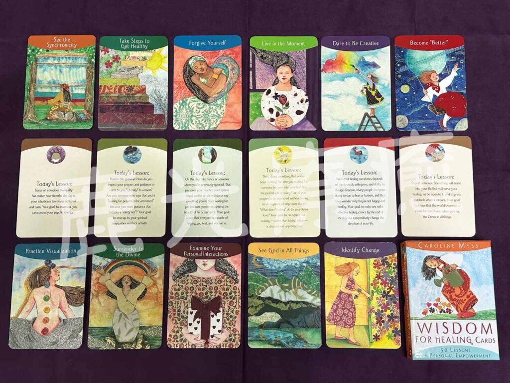 Wisdom for Healing Cards、療癒智慧卡、Caroline Myss、凱若琳密思、心靈牌卡、神諭卡、療癒卡、牌卡推薦、塔羅、占卜、心靈療癒、療癒