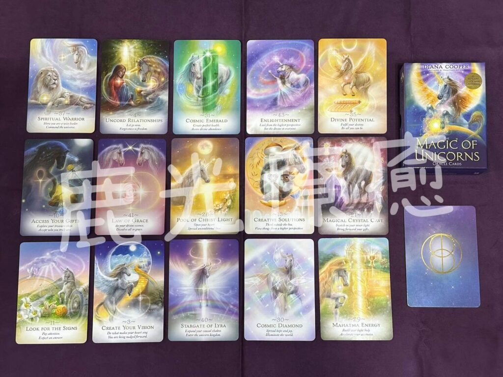 The Magic of Unicorns Oracle、魔法獨角獸療癒卡、Diana Cooper、黛安娜庫柏、心靈牌卡、神諭卡、療癒卡、牌卡推薦、塔羅、占卜、心靈療癒、療癒、獨角獸、獨角獸卡