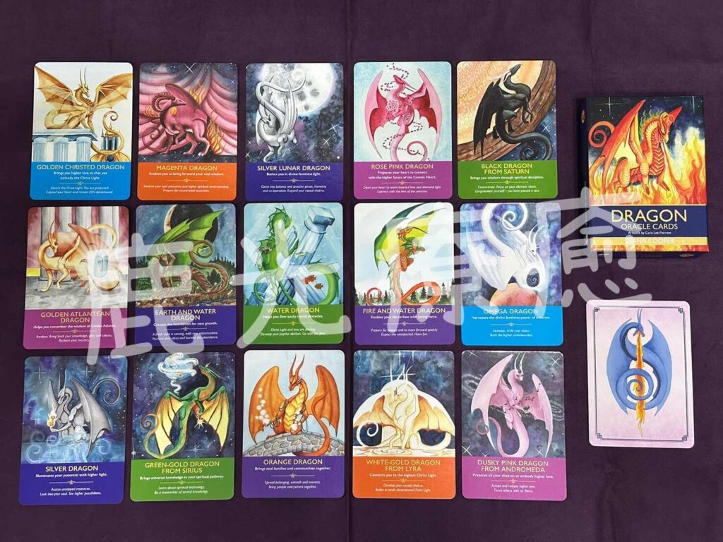 Dragon Oracle Cards、龍之神諭卡、Diana Cooper、黛安娜庫柏、心靈牌卡、神諭卡、療癒卡、牌卡推薦、塔羅、占卜、心靈療癒、療癒、龍、龍卡