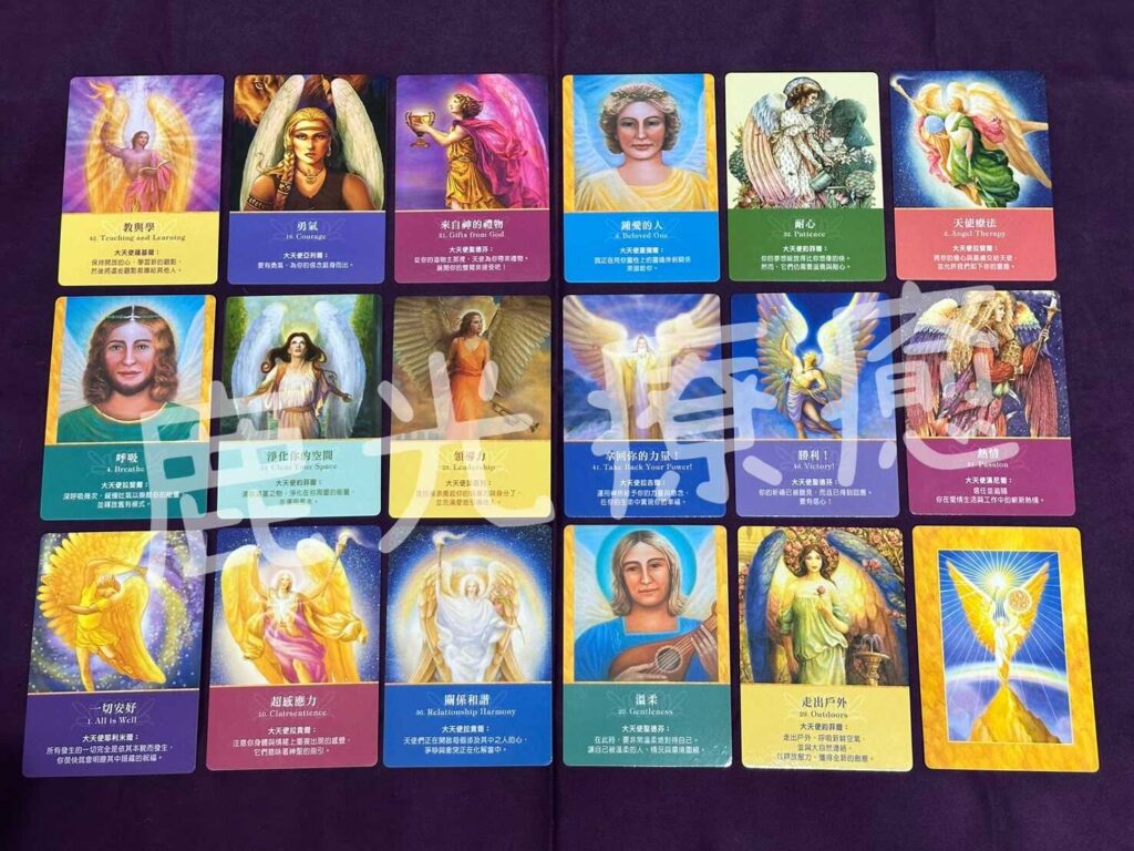 大天使神諭占卜卡、Doreen Virtue、朵琳芙秋、心靈牌卡、神諭卡、療癒卡、牌卡推薦、塔羅、占卜、心靈療癒、療癒、天使、天使卡