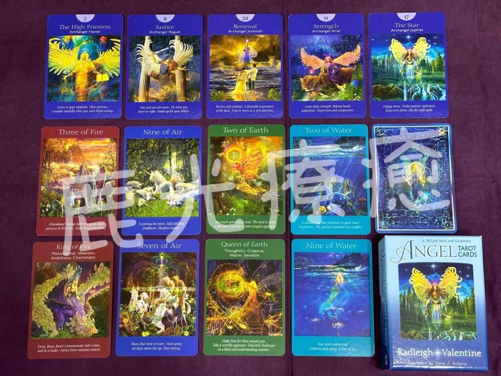 天使塔羅牌、Doreen Virtue、朵琳芙秋、心靈牌卡、神諭卡、療癒卡、牌卡推薦、塔羅、占卜、心靈療癒、療癒、天使、天使卡、獨角獸、美人魚、龍、精靈