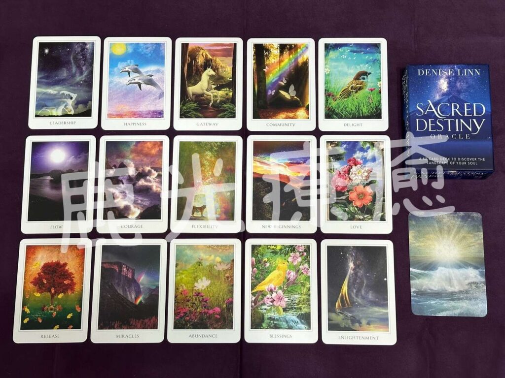 Sacred Destiny Oracle、聖命神諭卡、Denise Linn、丹妮絲琳恩、心靈牌卡、神諭卡、療癒卡、牌卡推薦、塔羅、占卜、心靈療癒、療癒、神聖