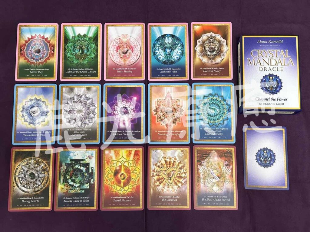 水晶曼陀羅神諭卡、Crystal Mandala Oracle、Alana Fairchild、阿蓮娜菲雀爾、心靈牌卡、神諭卡、療癒卡、牌卡推薦、塔羅、占卜、心靈療癒、療癒、神聖、水晶、曼陀羅、天使、大師、女神